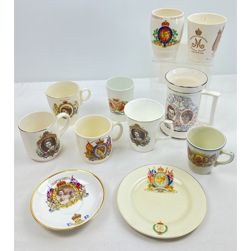 1237 - A small collection of vintage Royal commemorative mugs, beakers and plates. To include coronation of... 