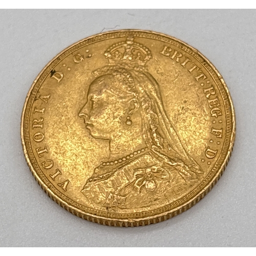 11 - An 1887 Queen Victoria jubilee head gold sovereign coin with Jubilee bust to obverse. Designed by Jo... 