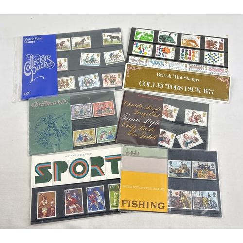 44 - 6 vintage Royal Mail collectors first issue stamp sets from 1970's and 80's to include a larger 1977... 