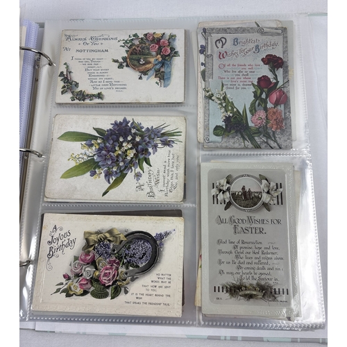 68 - A modern album containing 270+ assorted late Victorian & early 20th century greetings cards. To incl... 