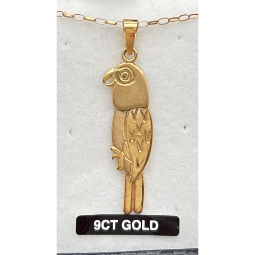 Lot 1025      