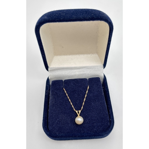 Lot 1032      