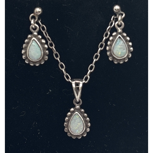 Lot 1045      