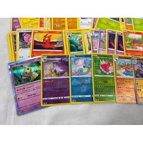 142A - A Pokemon Sword & Shield Chilling Reign Elite Trainer box containing 200 assorted Pokemon trading ca... 