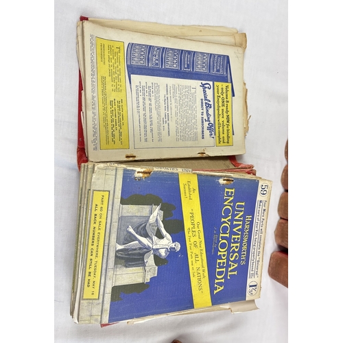 1250 - A set of 9 Harmsworth 1920's Universal Encyclopaedias, edited by J.A. Hammerton. All volumes are bou... 