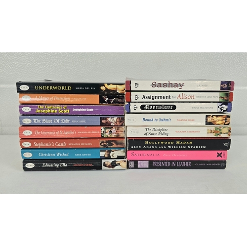 85 - A collection of 16 assorted specialist fetish interest adult erotic fictions paperback books. To inc... 