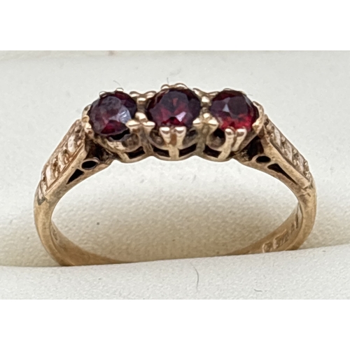 Lot 1030      