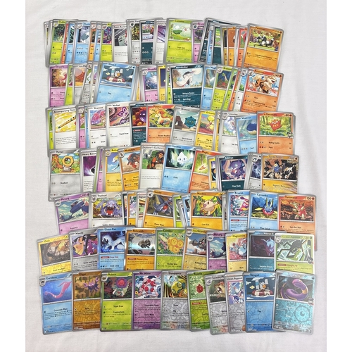 Lot 73        
