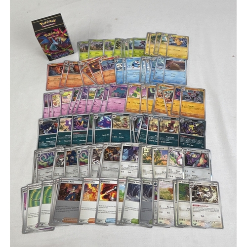 Lot 74        