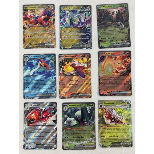 Lot 95        