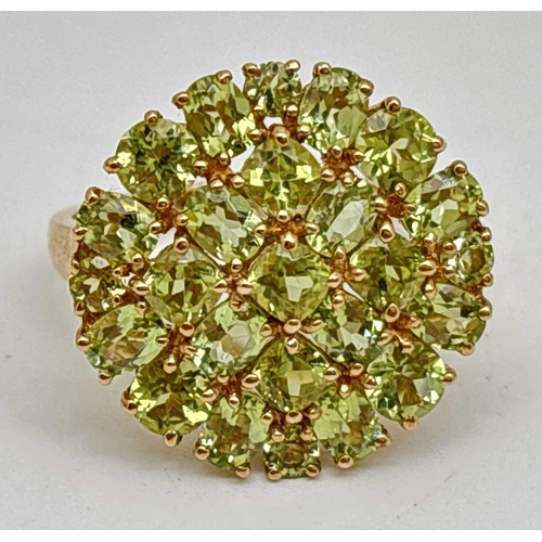 Lot 1035      
