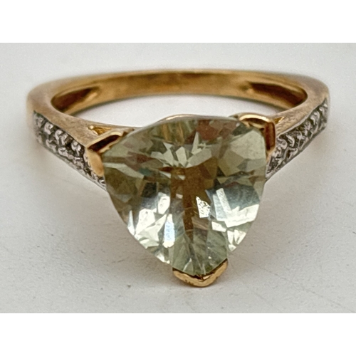 Lot 1026      