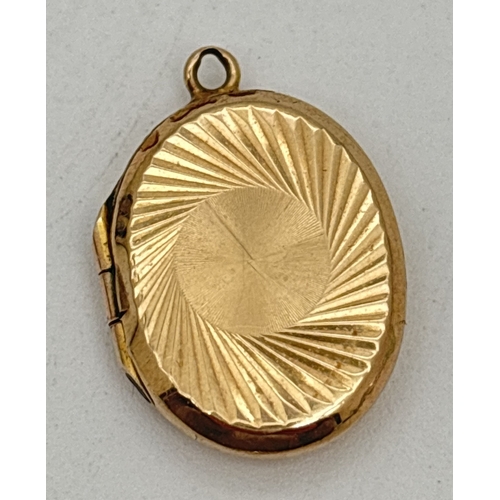 Lot 1049      