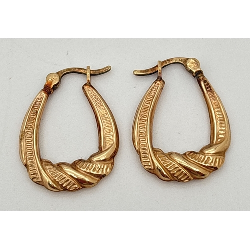 Lot 1052      