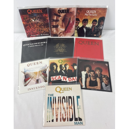 Lot 75        
