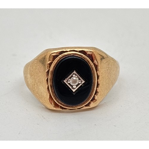 Lot 1041      