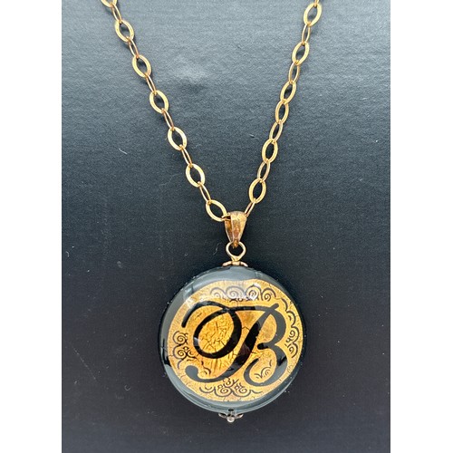 Lot 1036      