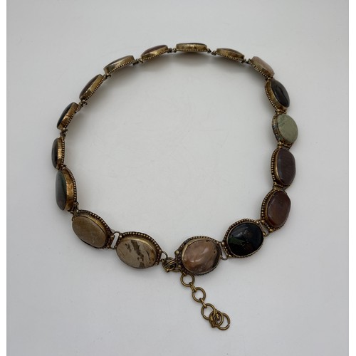 Lot 1153      