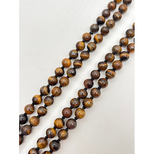 Lot 1184      