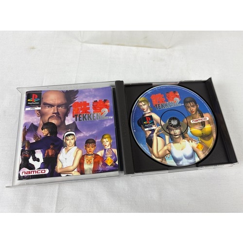 49 - 3 cased PlayStation 1 games - Tekken, Tekken 2 and Tekken 3, by Namco, all with manuals. Cases in ex... 