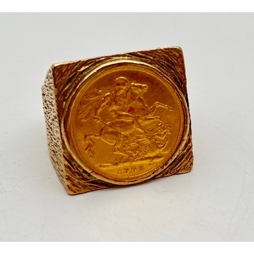 Lot 1014      