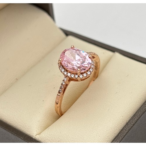 1045 - 2 modern design Diamonique Cubic Zirconia set silver cocktail rings in a yellow gold finish. A halo ... 