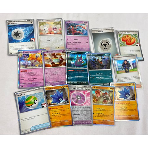52 - Approx 200 Pokémon trading cards. All from the Scarlet and Violet ear. To include tournament promo's... 