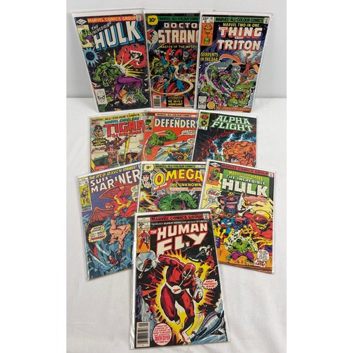 134 - 10 assorted vintage 1970's & early 80's comics from Marvel to include #1 of The Human Fly Volume 1 f... 
