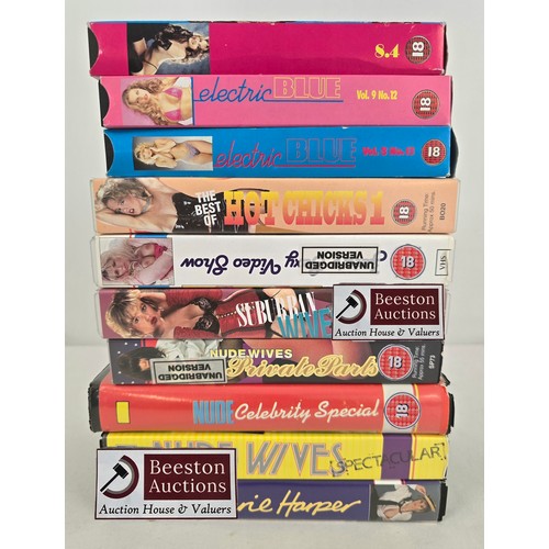 18 - 10 assorted vintage adult erotic VHS tapes from Electric Blue, some in plastic cases, some in card s... 