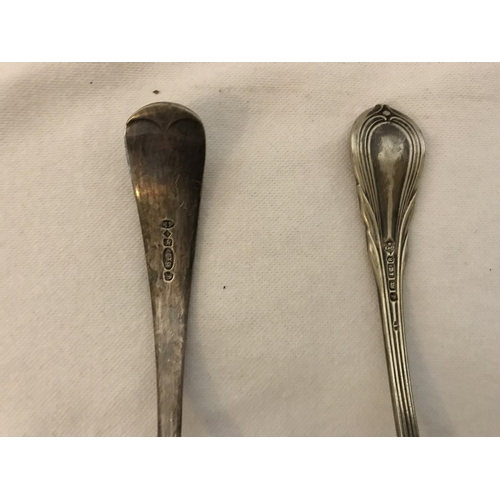 265 - TIN OF COLLECTABLES TO INCLUDE A RONSON CIGARETTE LIGHTER, CUTLERY, ANTIQUE BOOK ETC