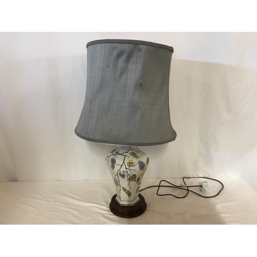 274 - MODERN DECORATIVE TABLE LAMP WITH SHADE 29