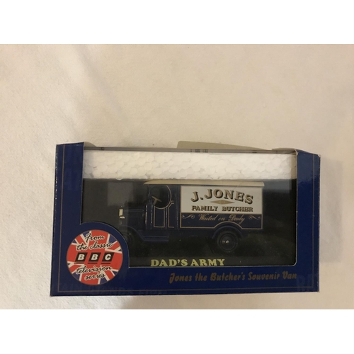 290 - COLLECTION OF COLLECTABLE VEHICLES TO INCLUDE A GYPSY CARAVAN AND VARIOUS BOXED CARS