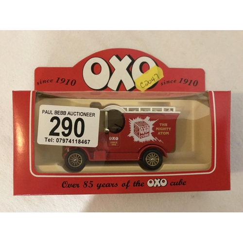 290 - COLLECTION OF COLLECTABLE VEHICLES TO INCLUDE A GYPSY CARAVAN AND VARIOUS BOXED CARS