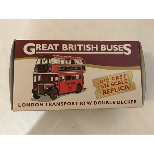 290 - COLLECTION OF COLLECTABLE VEHICLES TO INCLUDE A GYPSY CARAVAN AND VARIOUS BOXED CARS