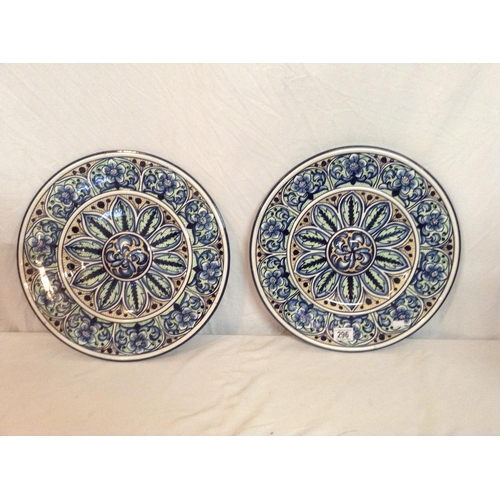 296 - PAIR OF CONTINENTAL CHARGERS WITH HAND PAINTED DECORATION DIA 16