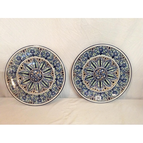 296 - PAIR OF CONTINENTAL CHARGERS WITH HAND PAINTED DECORATION DIA 16