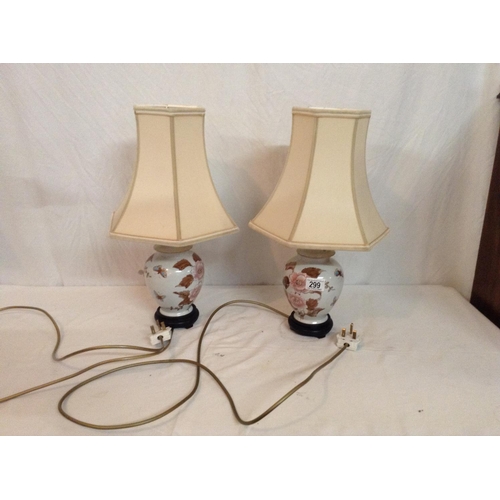 299 - PAIR OF ORIENTAL STYLE ELECTRICAL TABLE LAMPS