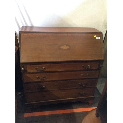 Lot 303       