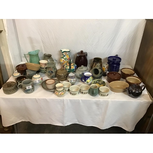 Lot 320       
