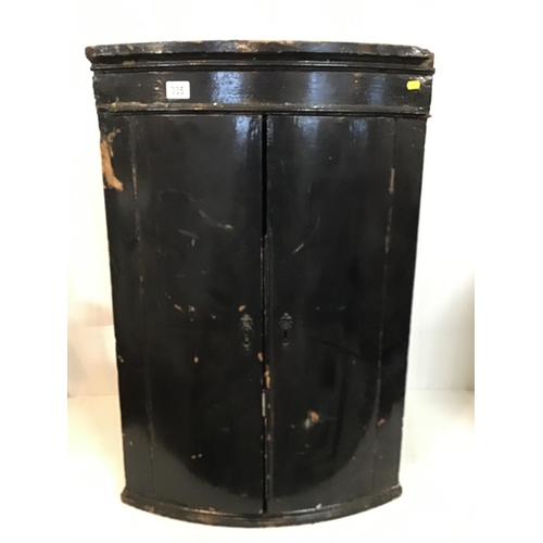 Lot 335       