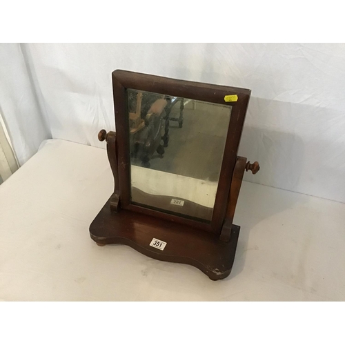 Lot 351       