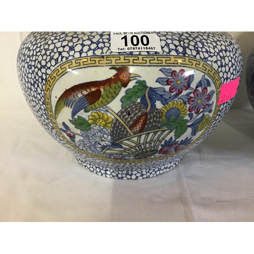 100 - PAIR OF VICTORIAN ADAMS JARDINERES DECORATED IN CHINESE PATTERN