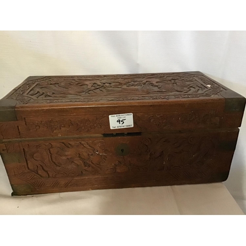 95 - QTY OF WOODEN ITEMS TO INCLUDE JEWELLRY BOXES, CHESS SET, CHINESE TINS ETC