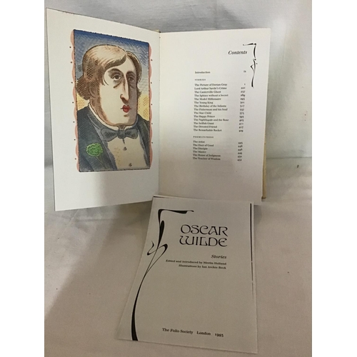 122 - BOXED SET OF OSCAR WILDE BOOKS - TO INCLUDE, STORIES, PLAYS & POEMS, ESSAYS & LETTERS