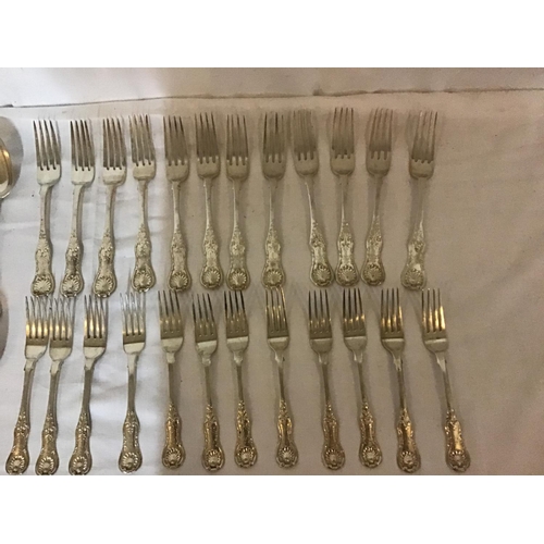 134 - COMPOSITE SET WITH MAINLY 19TH C HALL MARKED SILVER KINGS PATTERN CUTLERY - WEIGHT 2.6 KG (90 OZS)