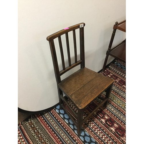 241 - EARLY GEORGIAN OAK STRETCHERED HALL CHAIR