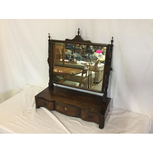 251 - EARLY MAHOGANY SERPENTINE FRONTED SWING MIRROR WITH 2 DRAWERS