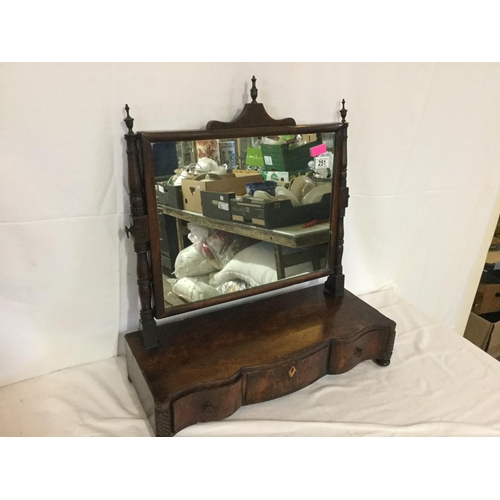 251 - EARLY MAHOGANY SERPENTINE FRONTED SWING MIRROR WITH 2 DRAWERS