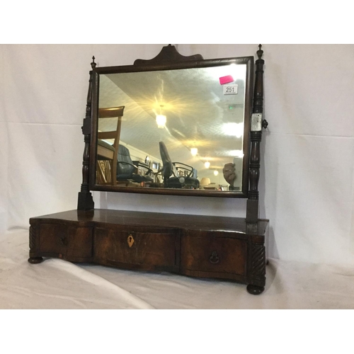 251 - EARLY MAHOGANY SERPENTINE FRONTED SWING MIRROR WITH 2 DRAWERS