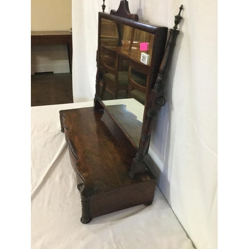 251 - EARLY MAHOGANY SERPENTINE FRONTED SWING MIRROR WITH 2 DRAWERS